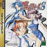 はいぱあセキュリティーズ