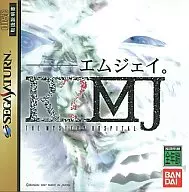 R?MJ ザ ミステリーホスピタル