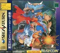 ヴァンパイアセイヴァー[拡張RAMカートリッジ(4MB)付] (状態：拡張RAM欠品)