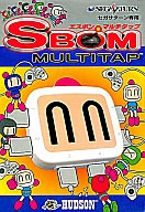 Sボンマルチタップ セガサターン専用