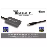 HDMIコンバーター