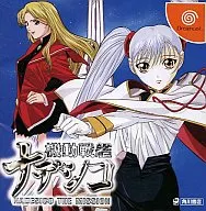 機動戦艦ナデシコ NADESICO THE MISSON