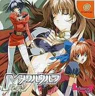 メタルウルフ[通常版] 