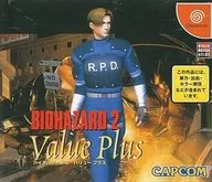 バイオハザード2 Value Plus(状態：体験版ディスク欠品)