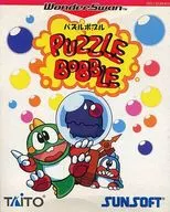 パズルボブル