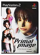 プライマルイメージ Primal Image Vol.1