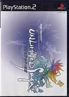 UNLIMITED SaGa