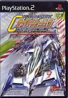 新世紀GPXサイバーフォーミュラ -Road To The INFINITY-