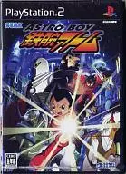 ASTRO BOY 鉄腕アトム