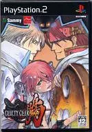 GUILTY GEAR ISUKA