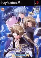 Angel’s Feather -黒の残影- [限定版]