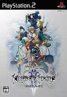 キングダムハーツII[通常版]