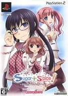 Sugar+Spice! [限定版]