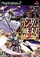 ガンダム無双2[通常版]