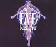 EVE burst error[通常版]