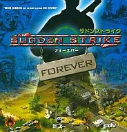 SUDDEN STRIKE ～FOREVER～ ULTRAシリーズ
