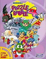 PUZZLE BOBBLE4