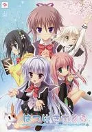 はつゆきさくら[初回限定版]