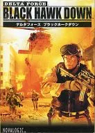 DELTA FORCE BLACK HAWK DOWN[日本語マニュアル付英語版](状態：箱(内箱含む)状態難)