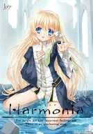 Harmonia [初回限定版]