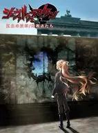 シュヴァルツェスマーケン 紅血の紋章/殉教者たち ダブルパック