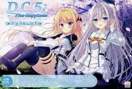 D.C.5 Plus Happiness -ダ・カーポ5-プラスハピネス[豪華限定版]