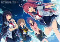 【駿河屋限定】蒼の彼方のフォーリズム 10th Anniversary BOX【オリジナル特典「B2Wスエードタペストリー（横型）」付】