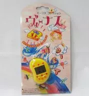ビーンズコレクション ヴィーナス (イエロー)