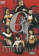 プロレス 2)G1 CLIMAX2003ジーワンクライマックス20