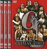 G1 CLIMAX 2003 ULTIMATE BOX