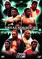 プロレス プロレスリングNOAH グレート・ボヤージュ’0