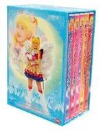 ミュージカル 美少女戦士セーラームーン メモリアルDVD-BOX 大山アンザ編(下) 