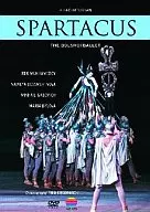 ボリショイ・バレエ◆スパルタクス