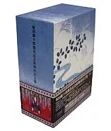 坂田藤十郎/坂田藤十郎 襲名記念 DVD-BOX(5枚組)