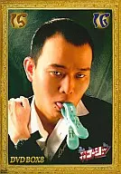 やりすぎコージー DVD-BOX 8[限定版]