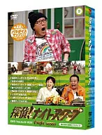 探偵!ナイトスクープ DVD Vol.09 ＆ 10 BOX 桂小枝の爆笑パラダイス