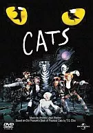 キャッツ[初回限定版]