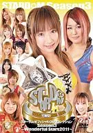 スターダム Season3 ～Wonderful Stars 2011～