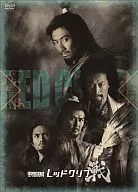 レッドクリフ-戦- 劇団EXILE