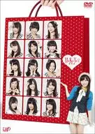 HaKaTa百貨店 2号館 DVD-BOX[通常版]
