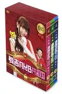有吉AKB共和国