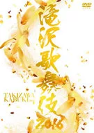 滝沢秀明 / 滝沢歌舞伎2016 [初回限定版]
