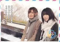 高橋李依・上田麗奈 仕事で会えないからラジオはじめました。-仲良し旅in伊豆-
