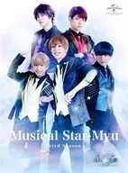 ミュージカル スタミュ -3rdシーズン- [初回限定版]