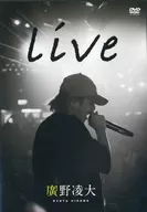 廣野凌大 / Live
