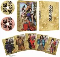 新作歌舞伎「流白浪燦星」