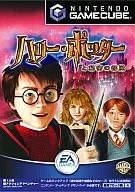 ハリー・ポッターと秘密の部屋
