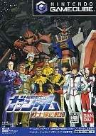 機動戦士ガンダム～戦士達の軌跡～