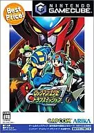ロックマンエグゼ トランスミッション [廉価版]