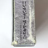 157000213-1000_1